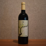 Inishie no Sato Vineyard Merlot & Black Queen 