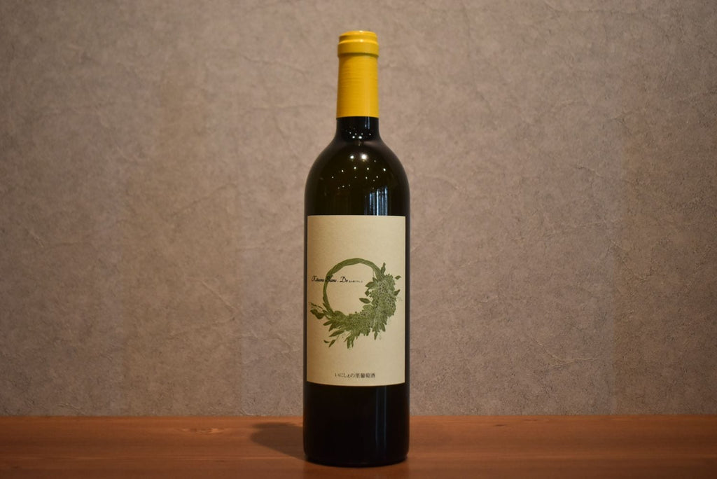 2025 Kr 7507 750ml