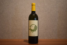 Load image into Gallery viewer, 2025 Kr 7507 750ml