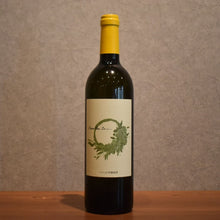 Load image into Gallery viewer, Inishie no Sato Vineyard "Kitaono Blanc.Tsuchi" 2025 KrGe-0007 750ml