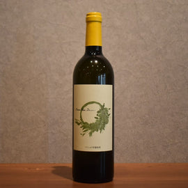 Inishie no Sato Vineyard 