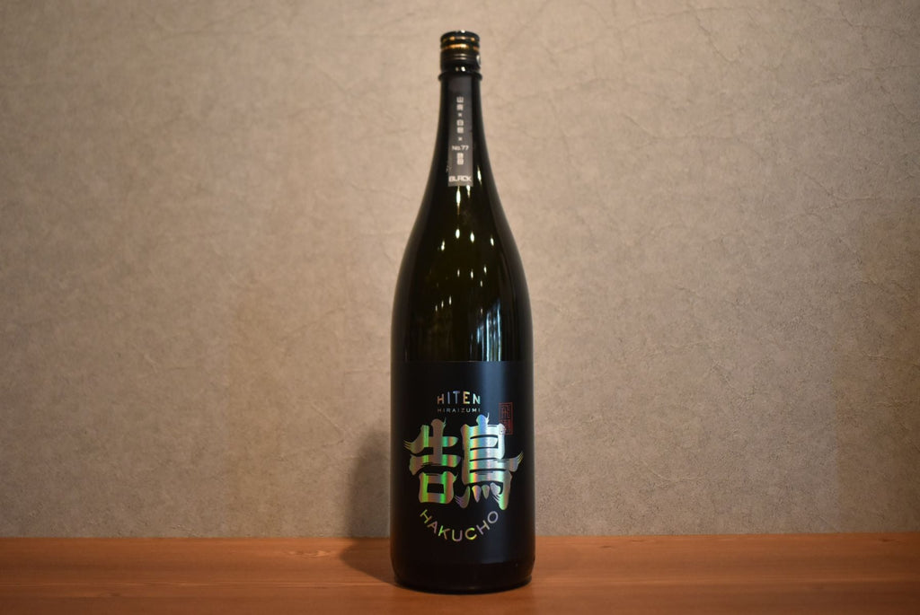 HITEN KUCHO BL LA 1800ml