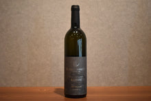 Load image into Gallery viewer, Kanata Winery Tenjinyama KOSHU 2025 750ml