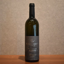 Load image into Gallery viewer, Kanata Winery Tenjinyama KOSHU 2025 750ml