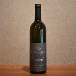 Kanata Winery Tenjinyama KOSHU 2025 750ml