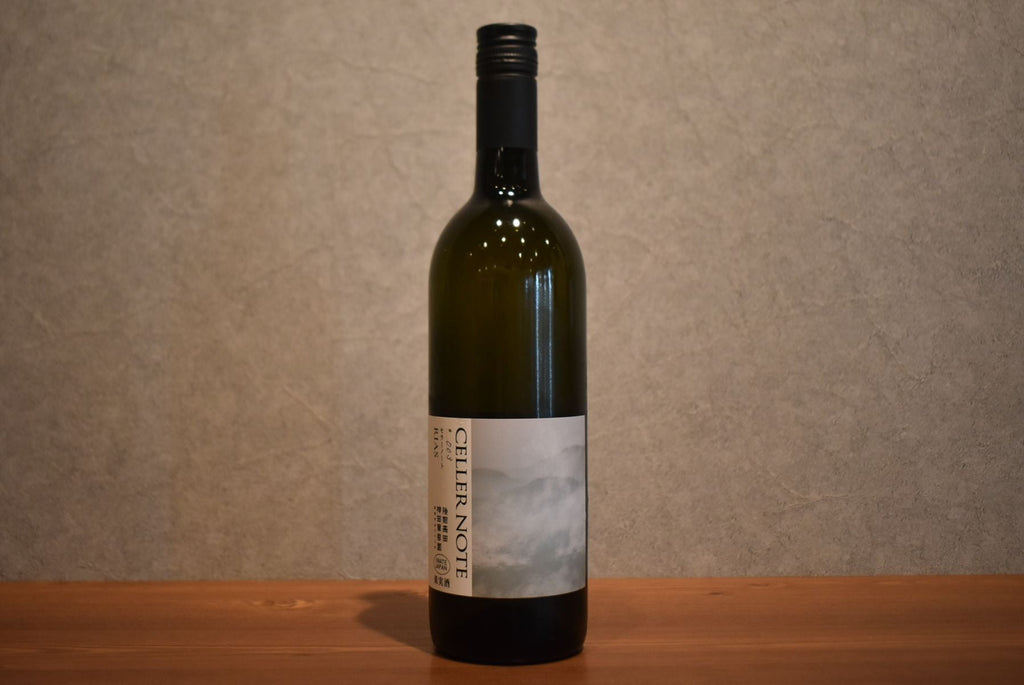 Kanda Vineyard Rears Cellar Note Koshu 2025 750ml