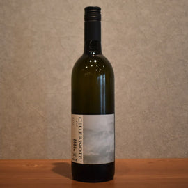 Kanda Vineyard Rears Cellar Note Koshu 2025 750ml