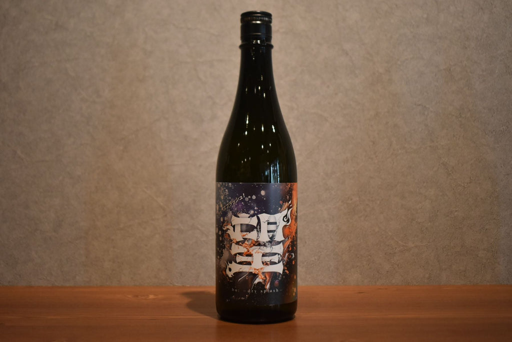 Desired Dry Splash Junmai Daiginjo 720ml
