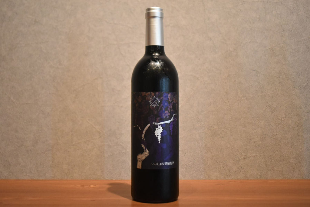 Inishi-no-sato sonoyard "Autumn" circle 2023 750ml