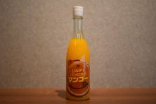 Load image into Gallery viewer, mitsu Honey Salt Passion Mango 710ml