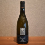 Yamazaki Winery Chard y Blue 2024 750ml