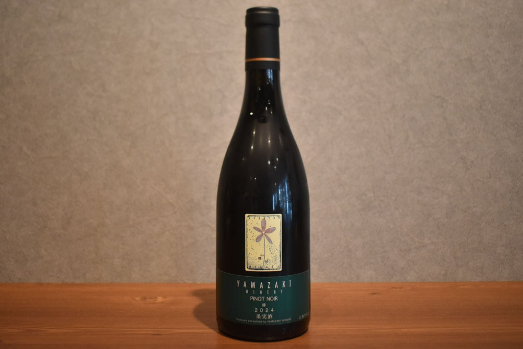 Yamazaki Winery Pinot Noir Green 2024 750ml