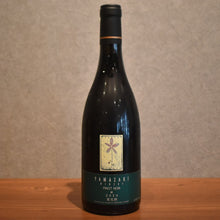 Load image into Gallery viewer, Yamazaki Winery Pinot Noir Green 2024 750ml