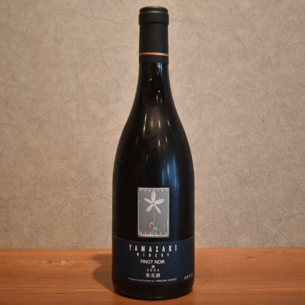 Yamazaki Winery Pinot Noir Blue 2024 750ml