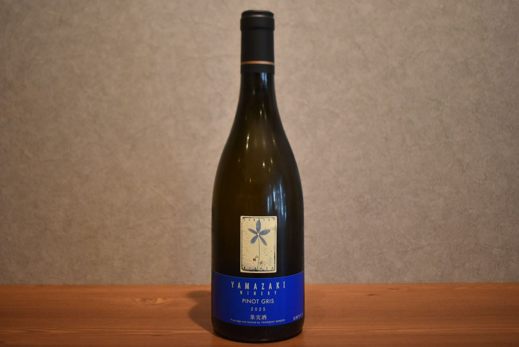 Yamazaki Winery Pinogri 2025 750ml