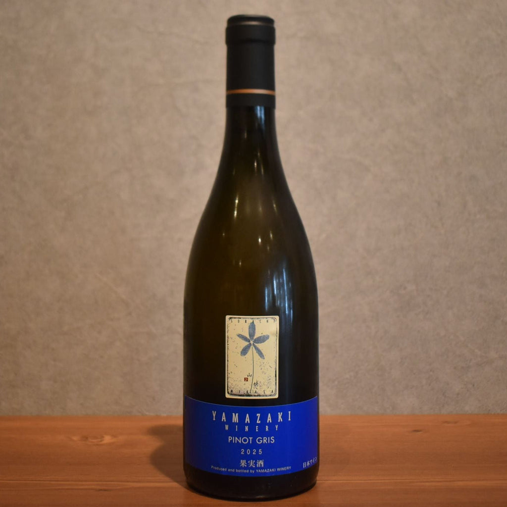 Yamazaki Winery Pinogri 2025 750ml