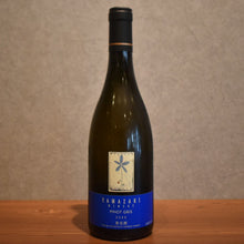 Load image into Gallery viewer, Yamazaki Winery Pinogri 2025 750ml