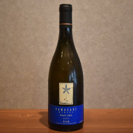 Yamazaki Winery Pinogri 2025 750ml