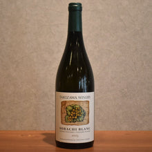 Load image into Gallery viewer, TAKIZAWA WINERY Sorachi Blanc 2025 750ml