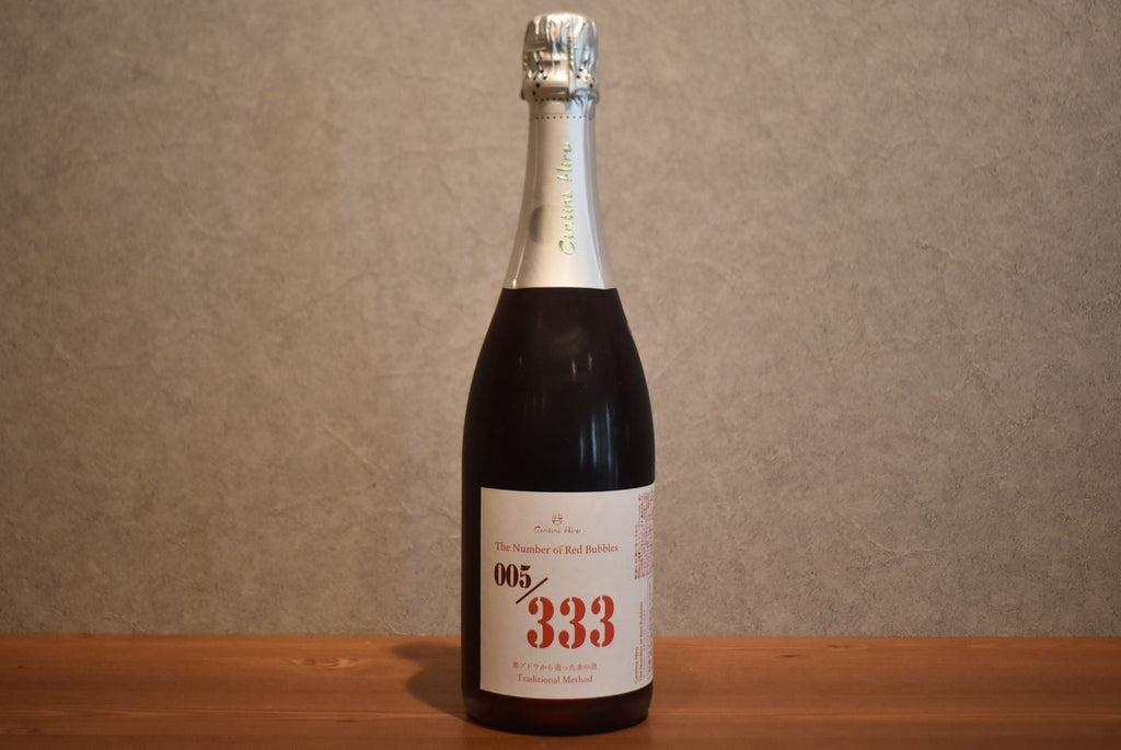 Cantina Hiro The Number of Red Bubbles 750ml