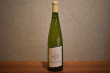 Load image into Gallery viewer, Ammanutowa Baccas 2025 750ml