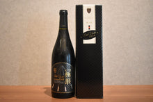 Load image into Gallery viewer, Seisei-in Wine Ptyverd 2024 750ml