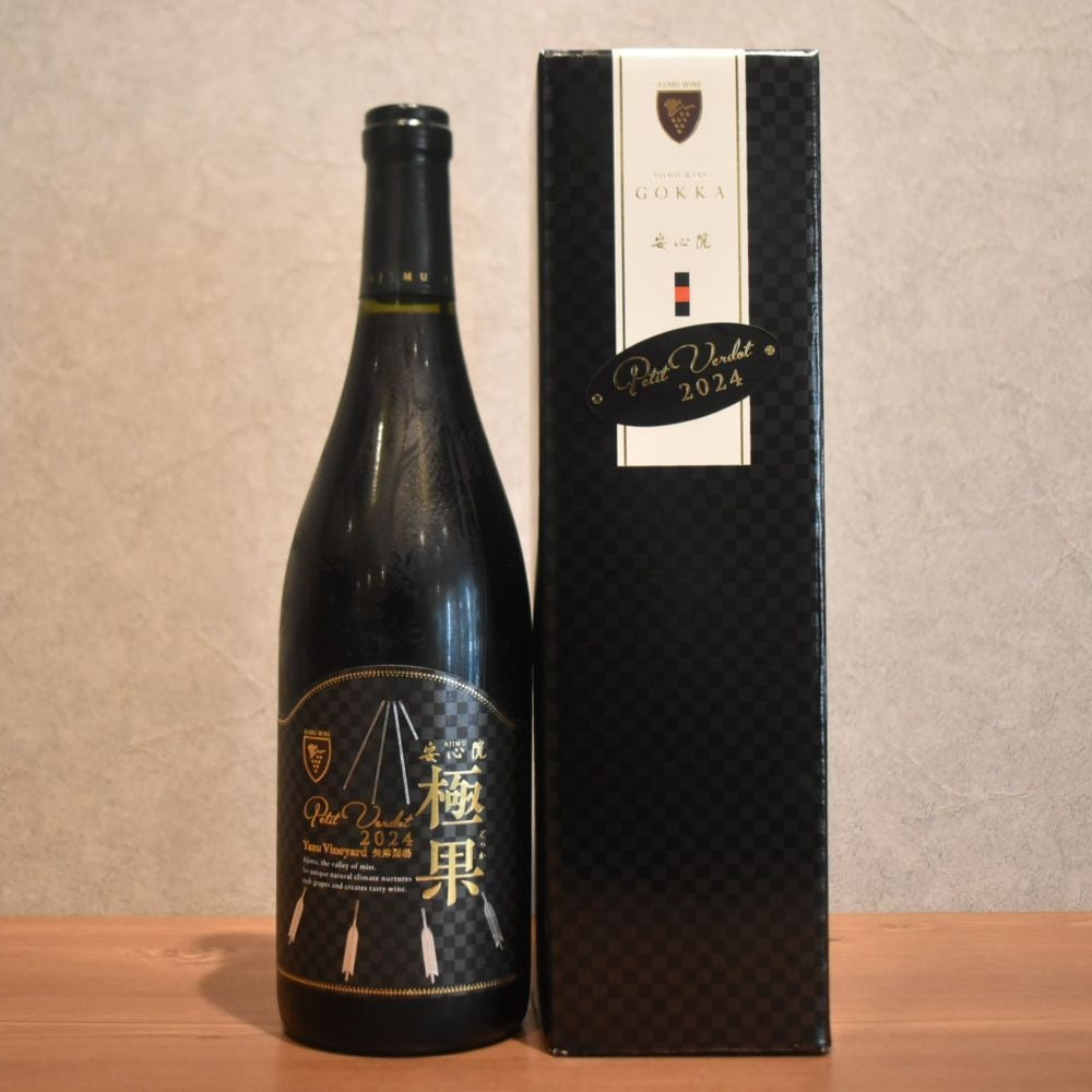 Seisei-in Wine Ptyverd 2024 750ml