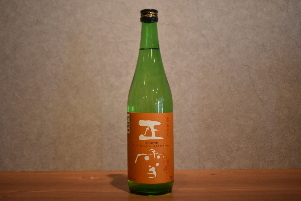 Snow 720ml
