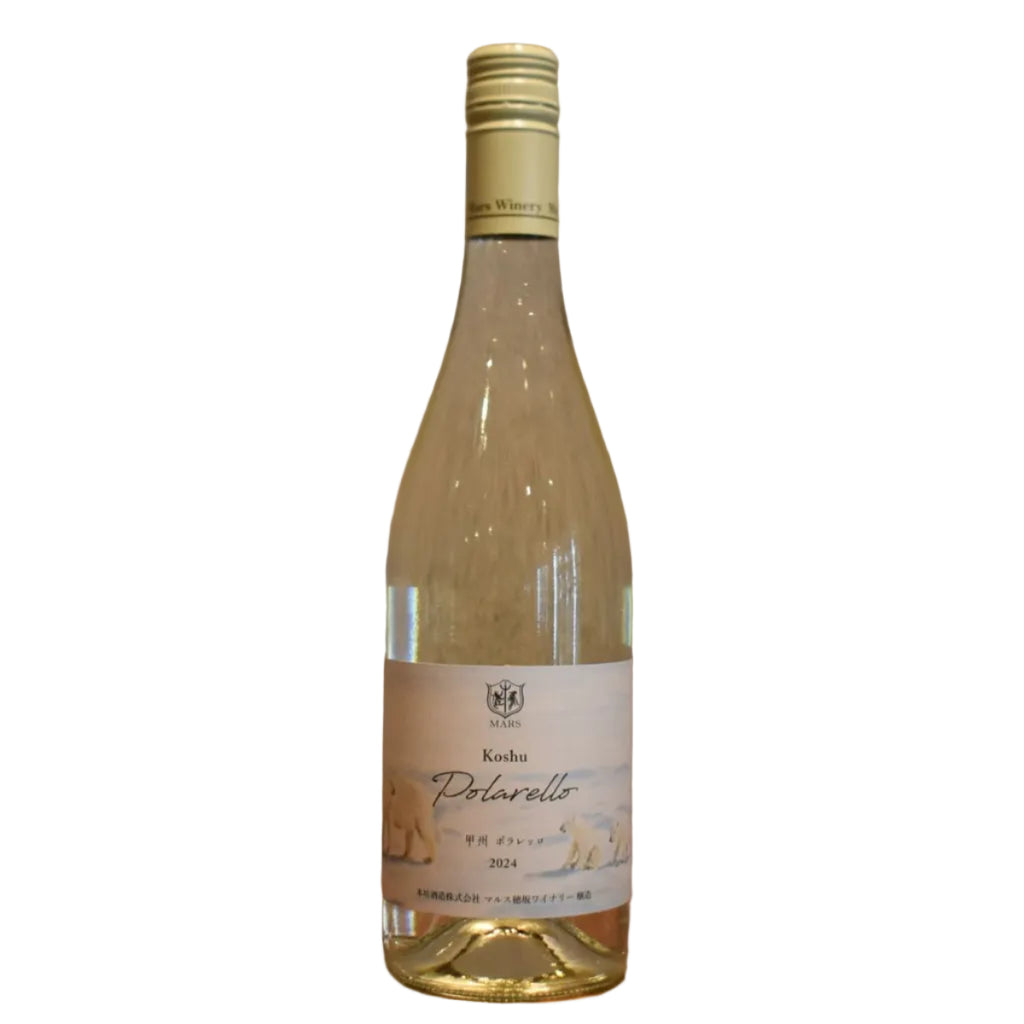 Mars Hosaka Winery Polarello 2024 750ml