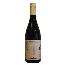 Load image into Gallery viewer, Seven Cedars Winery Muscat Bailey A 2025 750ml