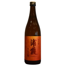 Load image into Gallery viewer, Urakasumi Junmai KAKU 720ml