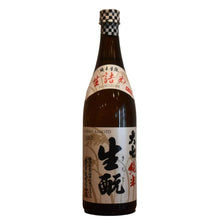 Load image into Gallery viewer, Daishichi Junmai Kimoto Namazume 720ml