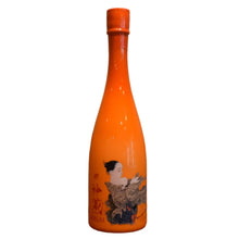 Load image into Gallery viewer, Kagura Nishikaze Autumn Muroka Nama Genshu 720ml