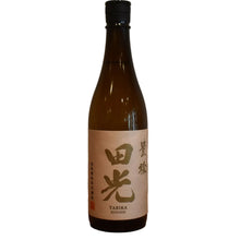 Load image into Gallery viewer, Tabika Hojo Funashibori 720ml