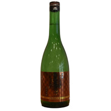 Load image into Gallery viewer, Shosetsu Junmai Ginjo Bessen PREMIUM Bronze Label 720ml