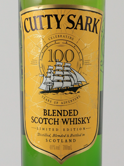 Cutty Sark 700ml