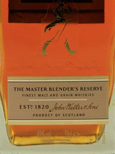 Load image into Gallery viewer, Johnnie Walker Gold Reserve 700ml