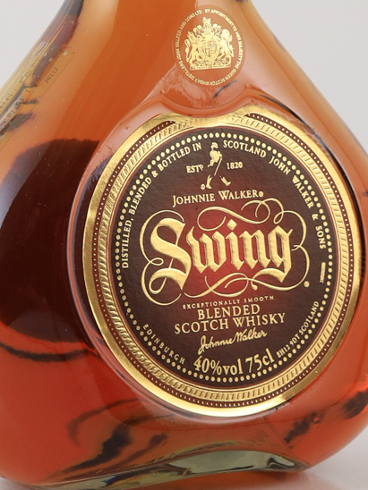johnnie walker swing