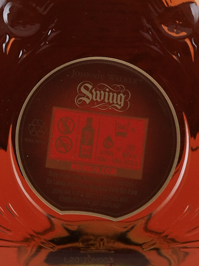 johnnie walker swing