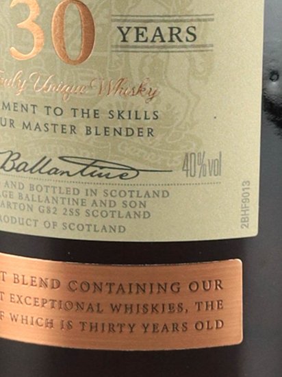 Ballantine's 30 Years