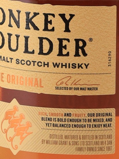 Monkey Shoulder Batch 27 700ml