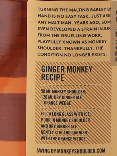 Monkey Shoulder Batch 27 700ml