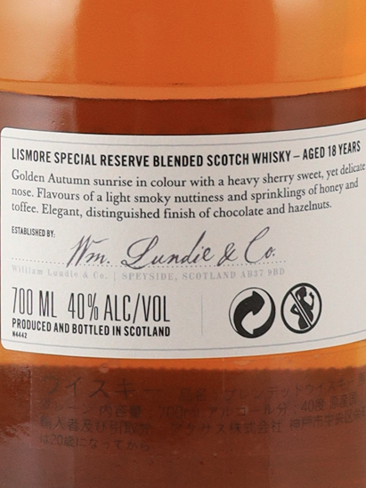 Lismore 18 Years