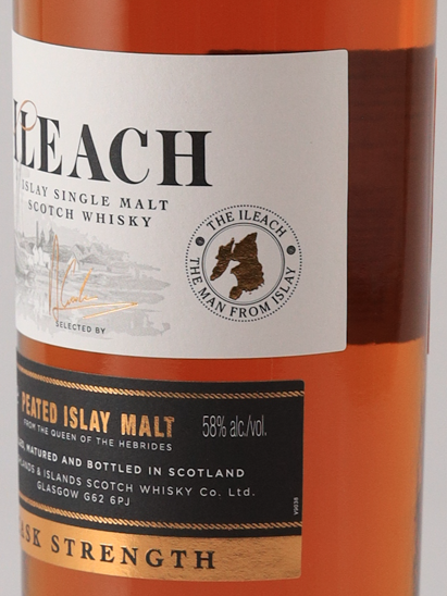 Ayrlick Cask Strength