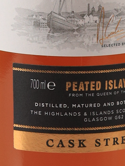 Ayrlick Cask Strength