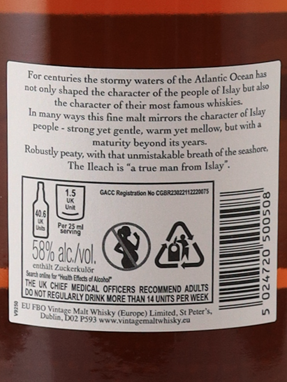 Ayrlick Cask Strength