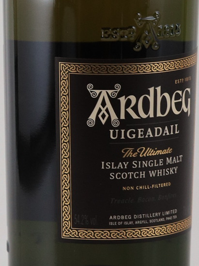 Ardbeg Uigeadail 700ml