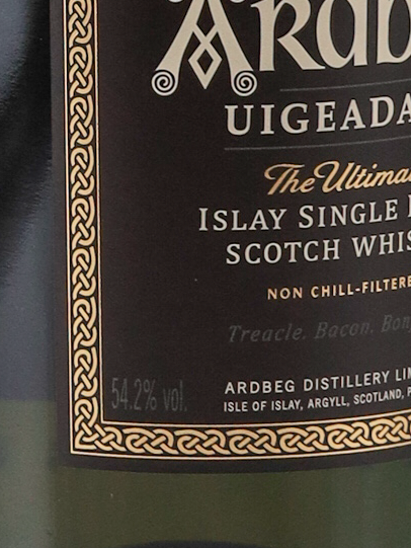 Ardbeg Uigeadail 700ml