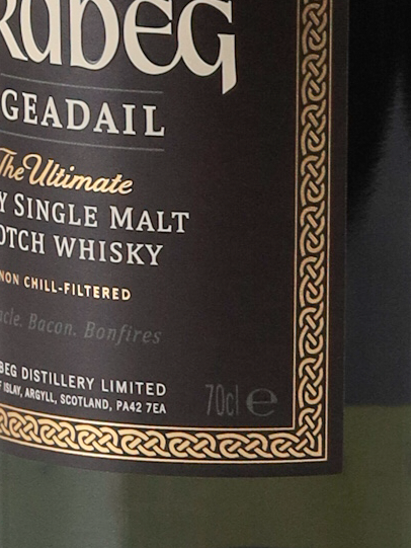 Ardbeg Uigeadail 700ml
