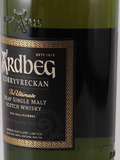 Ardbeg Corryvreckan 700ml